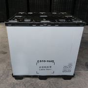 塑料周轉(zhuǎn)箱